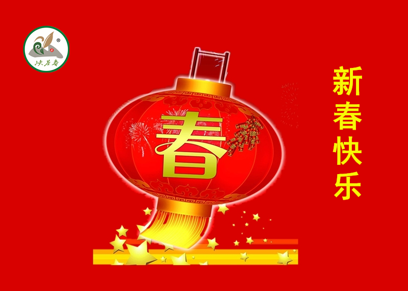 ��Դ�h�{�ȴ���S����ҕ�l