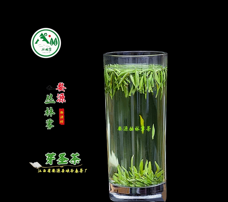 ��Դ�����F��ʥ��