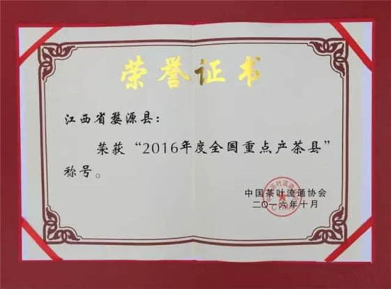 ��Դ�s�@ȫ��ʮ�����c���B�a��h�Q̖3