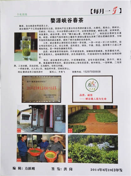 ��˽�˺���-�{�ȴ���