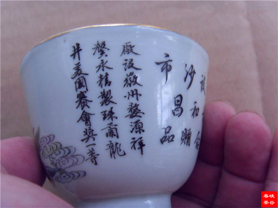 1915�����R�f�����[����Դ��@��ߪ��һ�Ȫ�