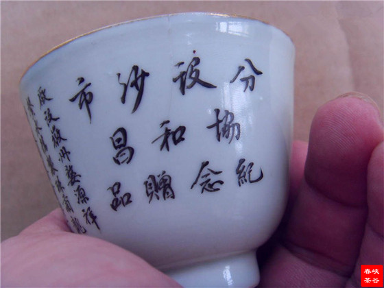 1915�����R�f�����[����Դ��@��ߪ��һ�Ȫ�