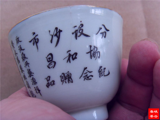 ʷ�ϻ��� ���̽�(j��ng)�I�Ĳ�I(y��)��̖�����