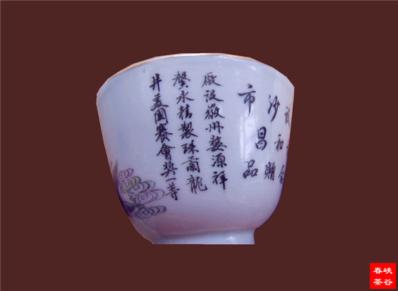 ʷ�ϻ��� ���̽�(j��ng)�I�Ĳ�I(y��)��̖�����