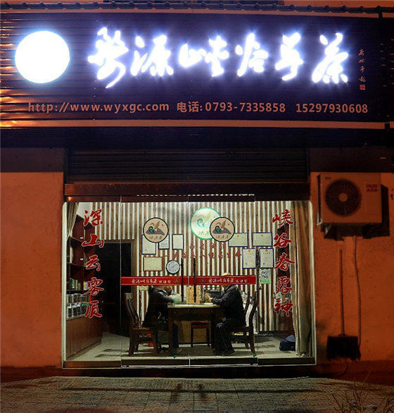 ��Դ�{�ȴ�����