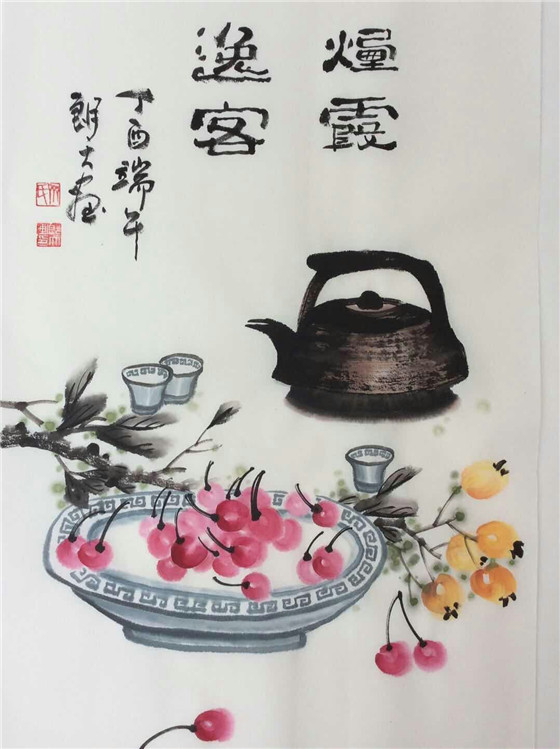 ��Ʒ�{�ȴ���