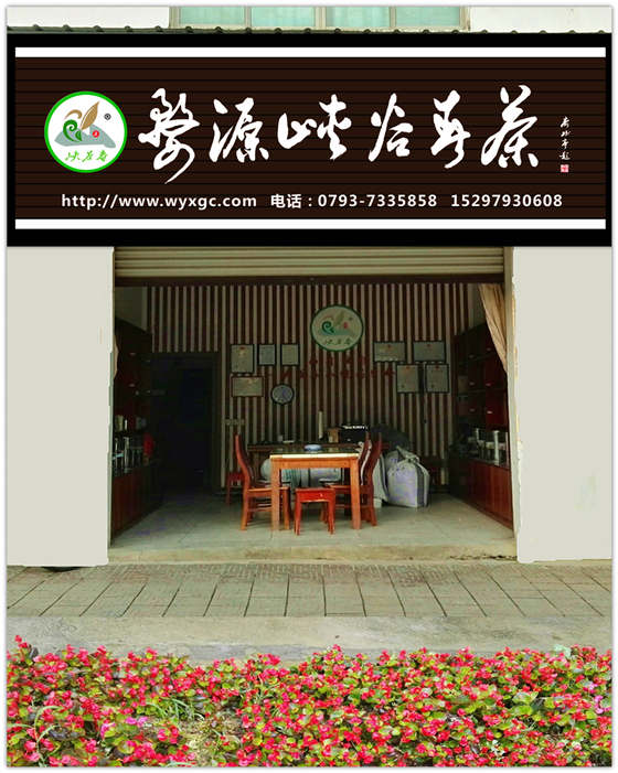 Ʒ��Ԋ������Դ