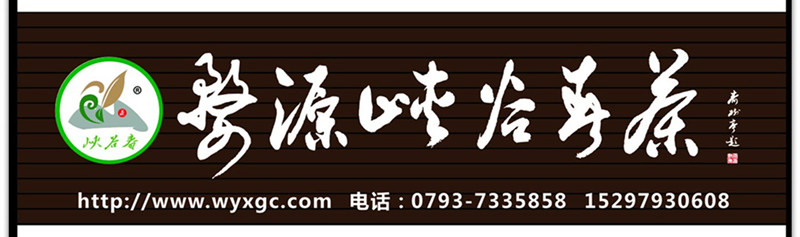 ���羮Ԋ�~(li��n)����22�ڣ������������{�ȴ�����ȫ��Ԋ�~��ِ�@���Y������