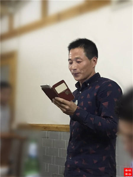 ���L(zh��ng)��Ԋ(sh��)�䡷��M���{�ȴ�����Դ����Ԋ(sh��)��(hu��)