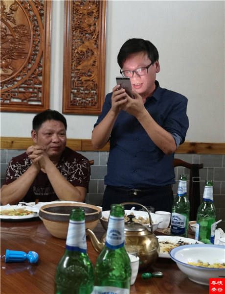 ���L(zh��ng)��Ԋ(sh��)�䡷��M���{�ȴ�����Դ����Ԋ(sh��)��(hu��)