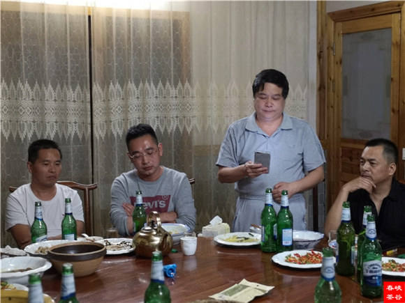 ���L(zh��ng)��Ԋ(sh��)�䡷��M���{�ȴ�����Դ����Ԋ(sh��)��(hu��)