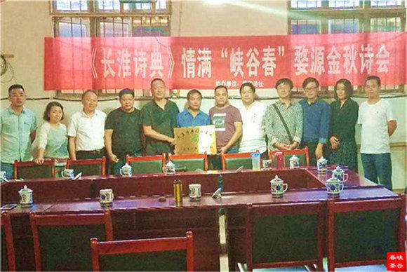 ���L(zh��ng)��Ԋ(sh��)�䡷��M���{�ȴ�����Դ����Ԋ(sh��)��(hu��)