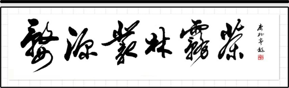 �������R��ͤ�酲���F���}�ֵĕ���