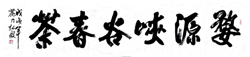 �����Һ����{�ȴ����}������