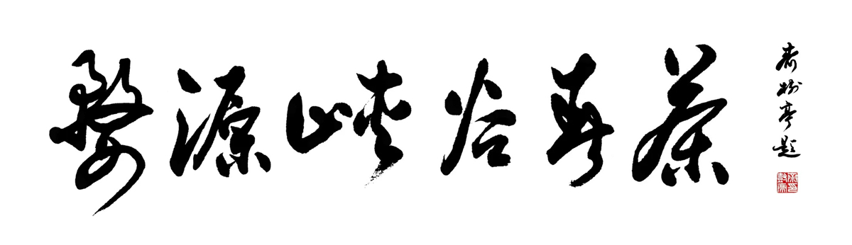 �������R��ͤ��{�ȴ����}���ĕ���