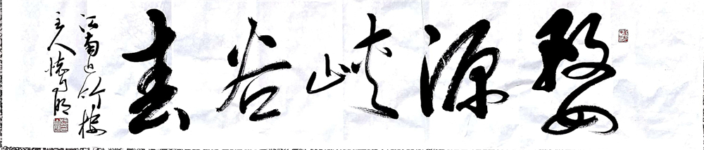 �����ґ������ώ��顰�{�ȴ���������}��