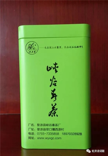 ���羮��������{�ȴ�����Ԋ�~��ِ�_ʼ�ˣ�