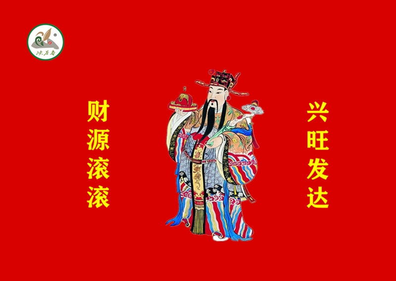 ��Դ�{�ȴ���Wףȫ���͑��´��옷��