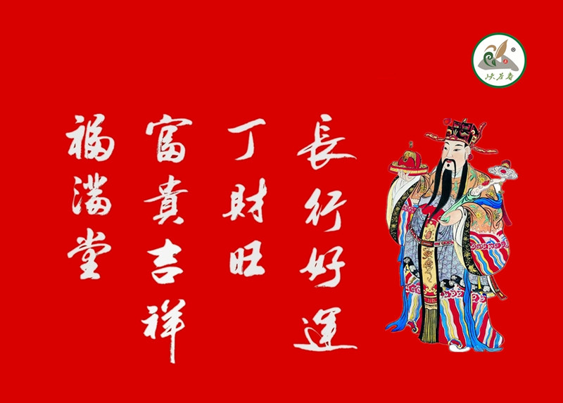 ��Դ�{�ȴ���Wףȫ���͑��´��옷��