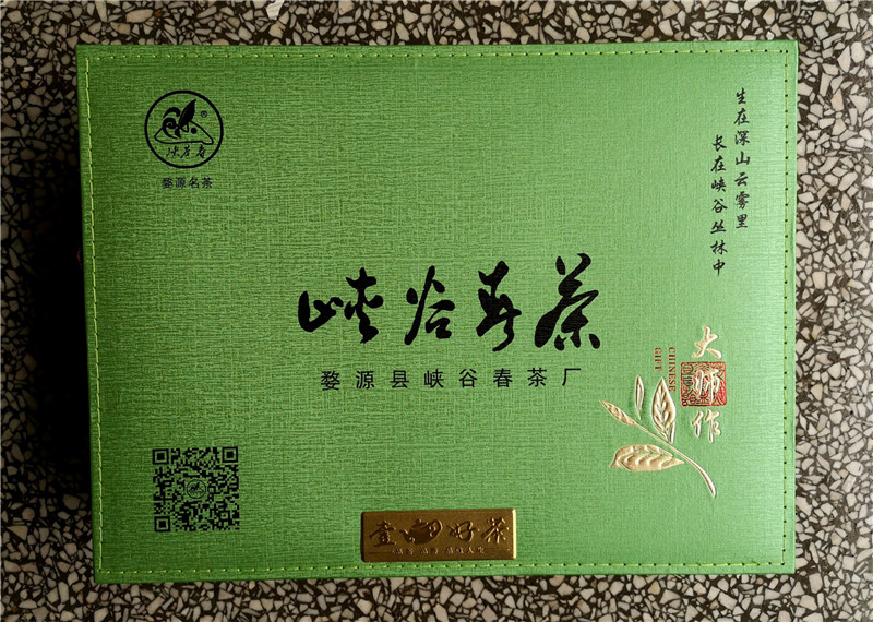 Ʒ�{�ȴ���