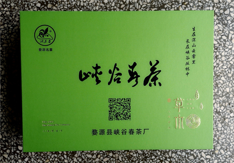 �����²�