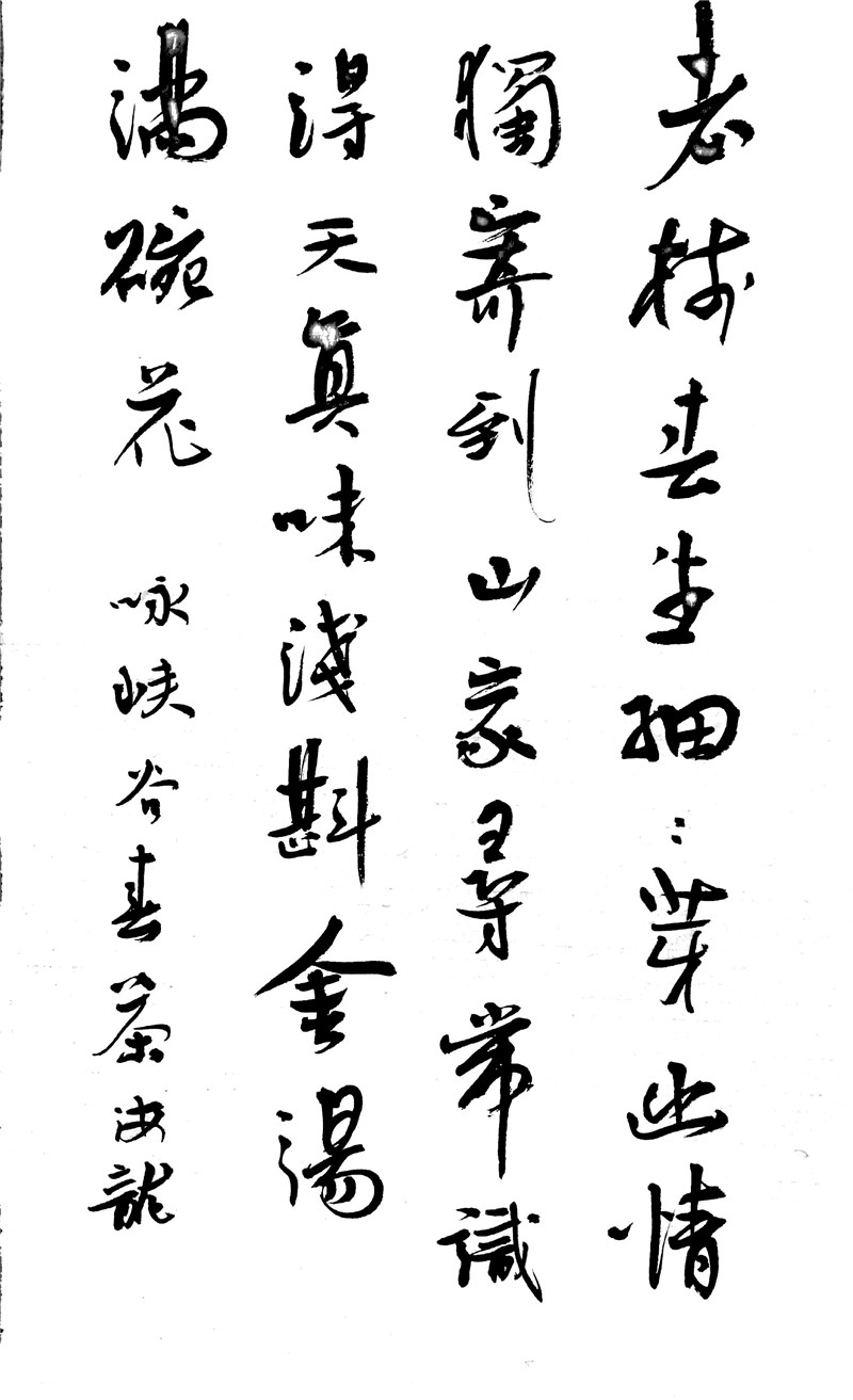 ������{�ȴ����}����Ԋ�~����1