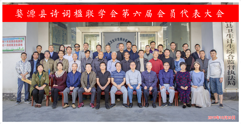 ԁ��Դ������Ԋ�~���