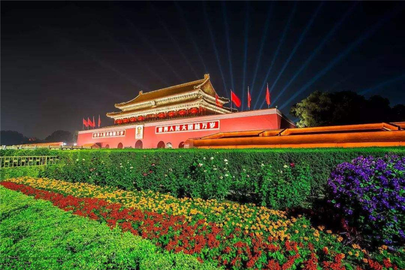 �߽^ �p��ͬ�c