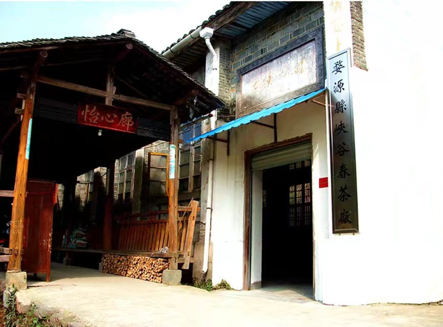 ����Դ�������ϺȲ�