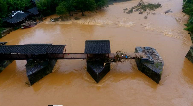 �����ˡ�����Դ�ʺ��