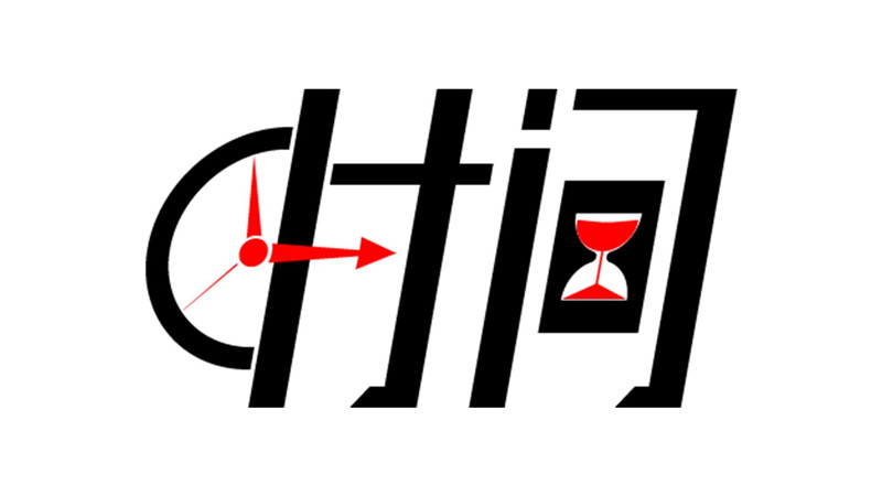 ��Դ������������Ԋ���C��