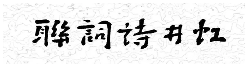 ���羮Ԋ�~������ڶ��ڡ����ֳ�����\�C���L���ԹŔ��}��