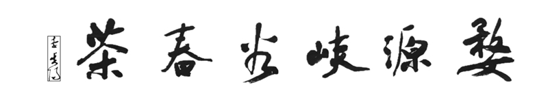 ���������Fꖡ�����{�ȴ��������F�}��