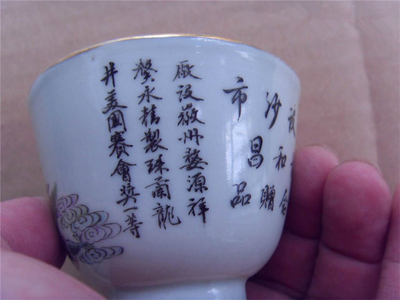 ��ĩ����ɴ��������Ȼ�������� �A�Ĵ�����Դ�G��Ʒ��