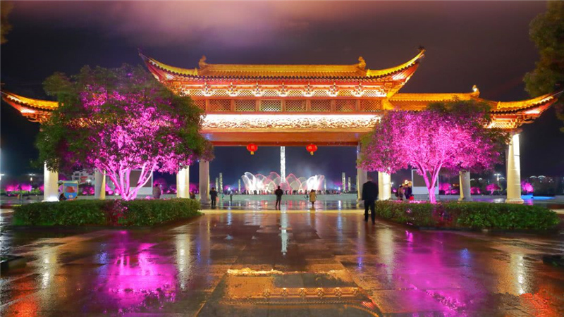 ��Դ�˵����﹝