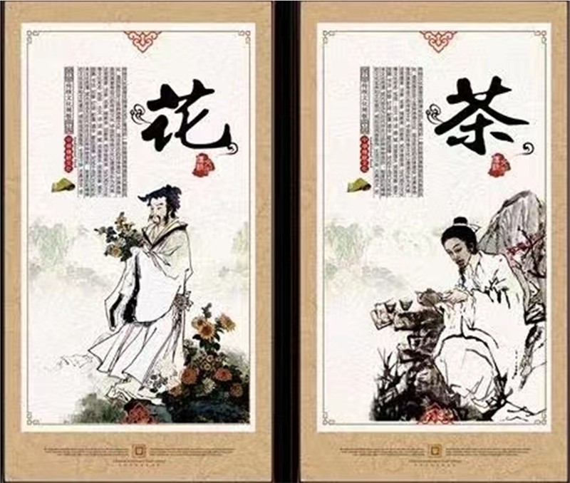 �p���졤Ԋ�ƻ���