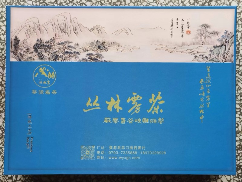 �����F��~���S�����l���ӡ����������ݴ�����h��